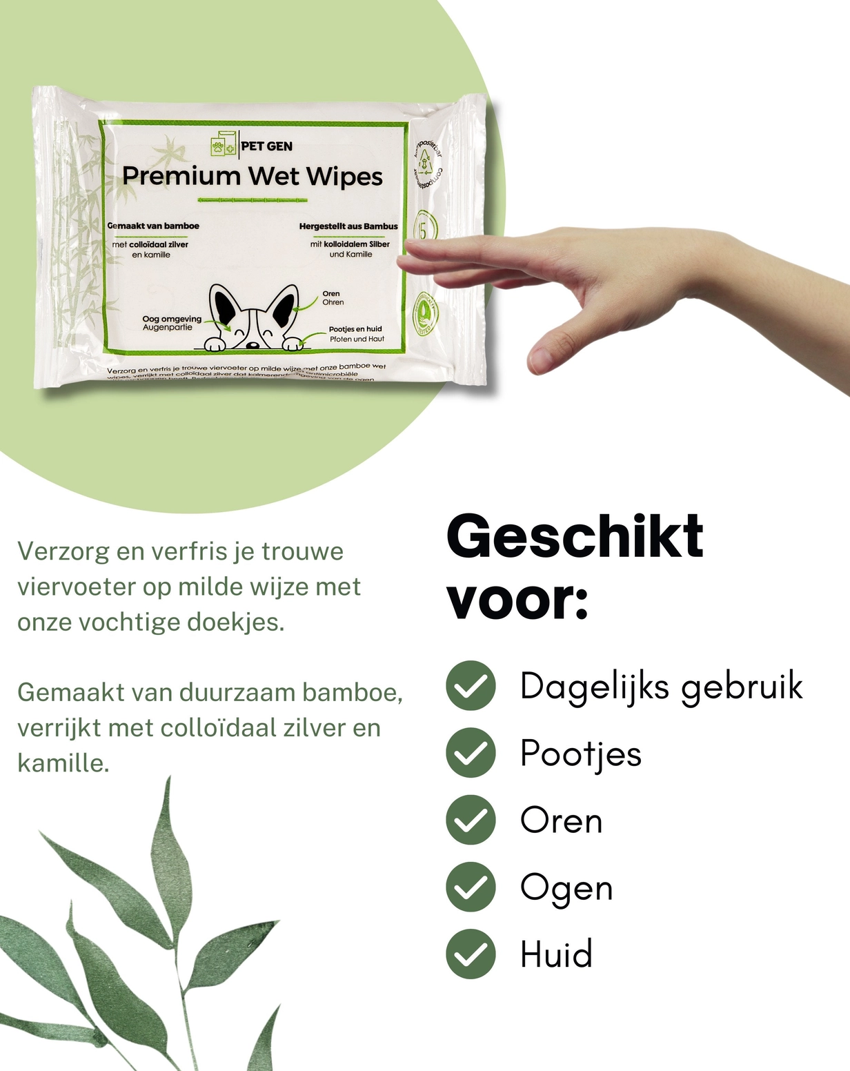 Trauma Pet - Premium Wet Wipes - Colloïdaal zilver en Kamille